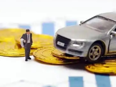 平阳车辆抵押贷款的三种常见贷款方式，你了解多少？